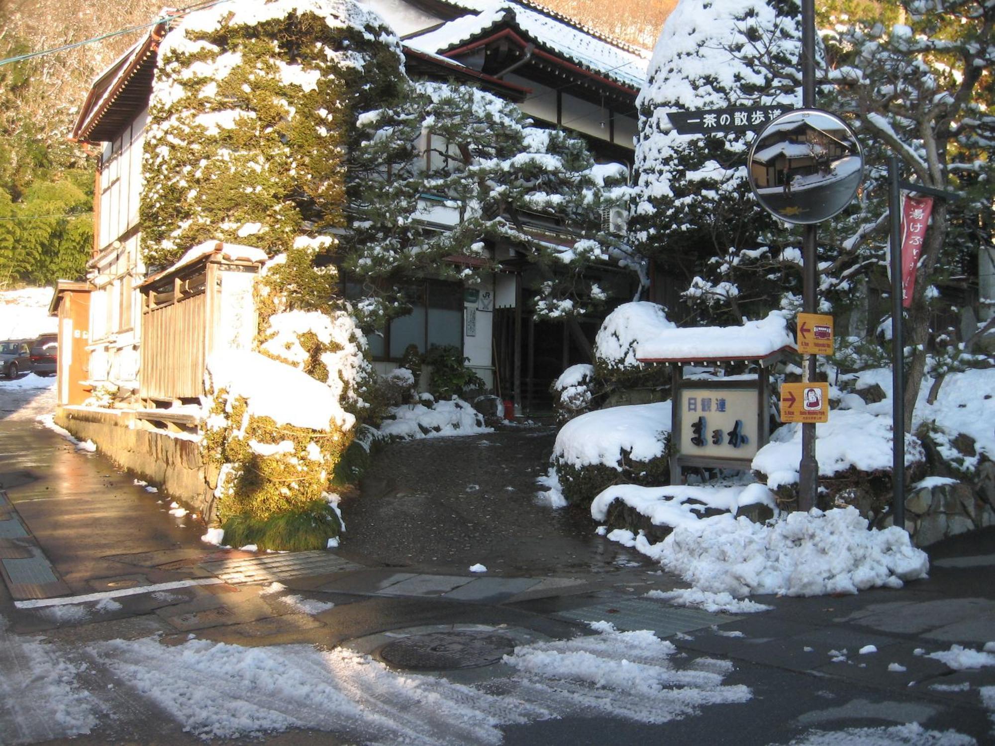 Maruka Ryokan Yamanouchi (Nagano) Exterior foto