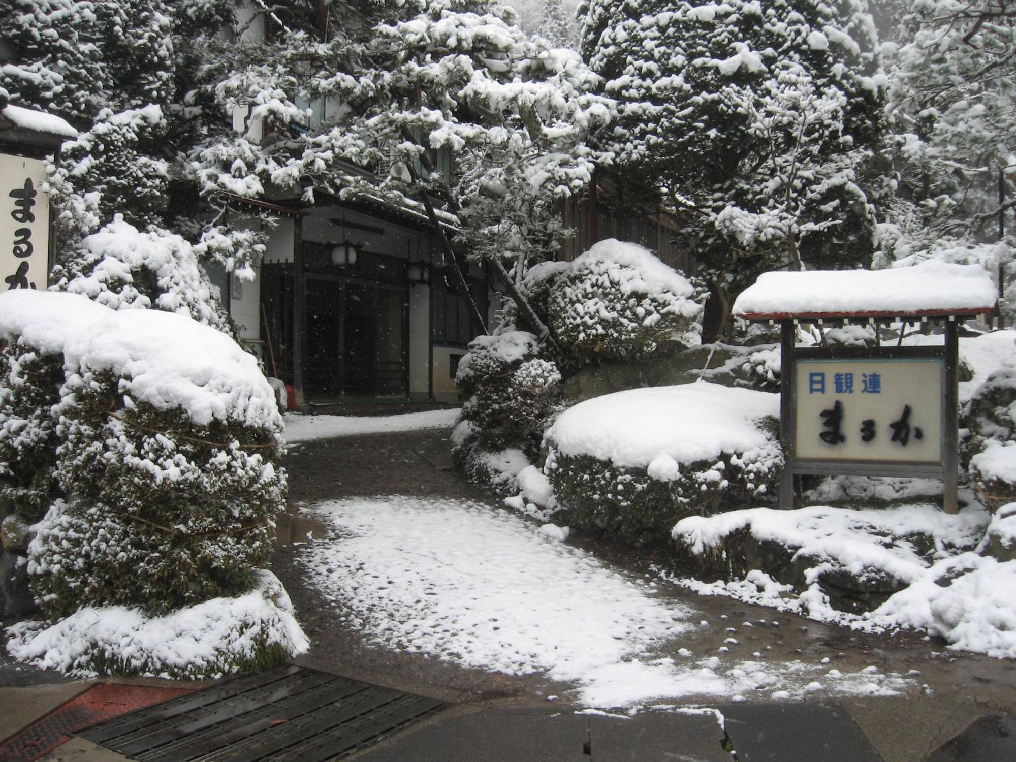 Maruka Ryokan Yamanouchi (Nagano) Exterior foto