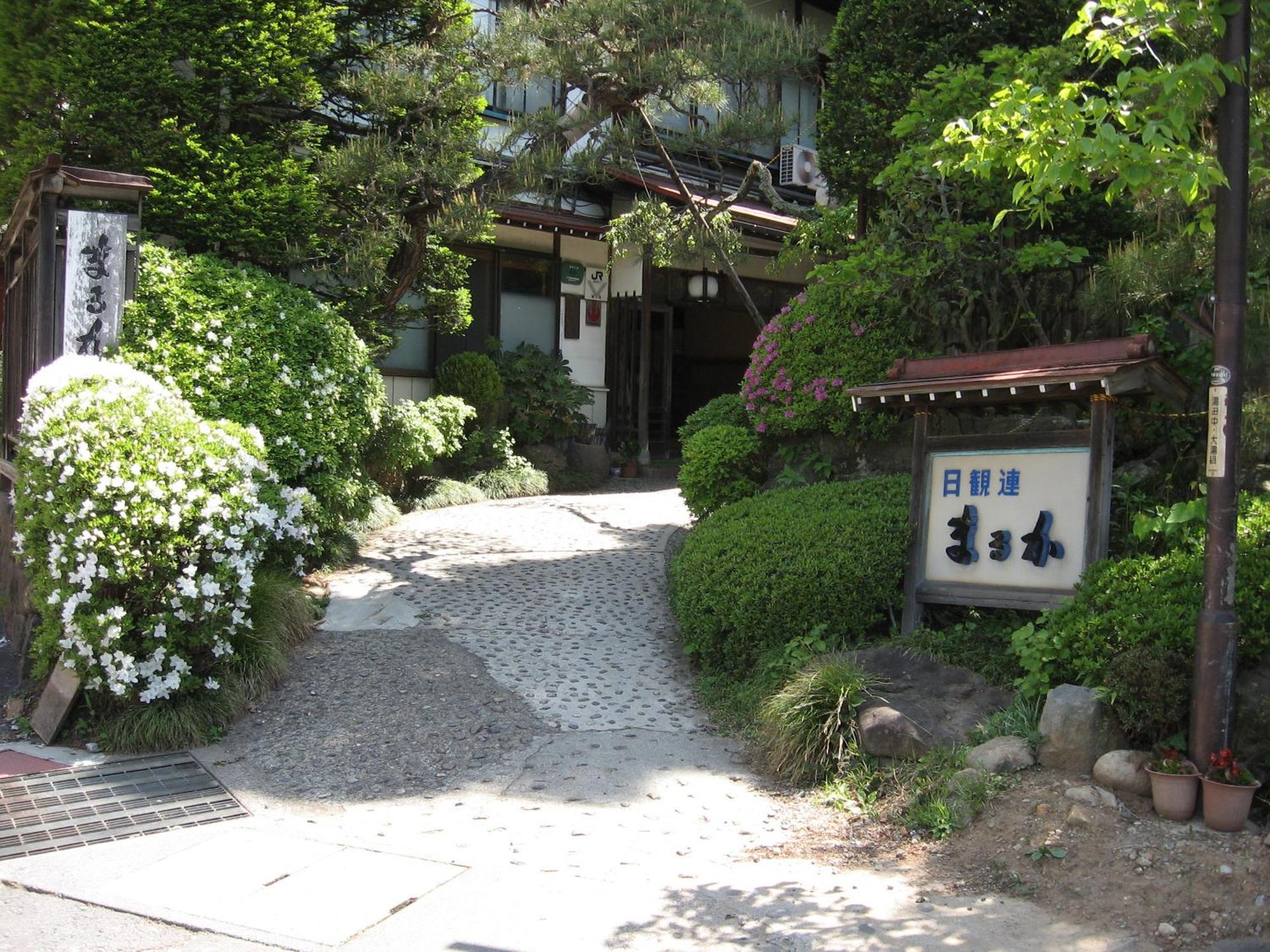 Maruka Ryokan Yamanouchi (Nagano) Exterior foto